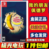 Nintendo Switch NS secondhand gaming card My friend Pedro My Friend Pedro