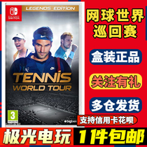 Nintendo Switch NS Used Game Card Tennis World Tour Tennis World Tour