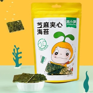 窝小芽芝麻海苔夹心脆片即食拌饭碎