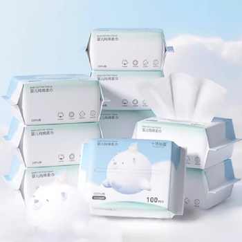 十月结晶婴儿嘟嘟棉柔巾宝宝干湿两用券后84元包邮 十月结晶婴儿嘟嘟棉柔巾宝宝干湿两用券后84元包邮