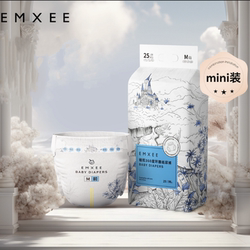 【拍2】嫚熙云柔新生儿尿不湿mini装