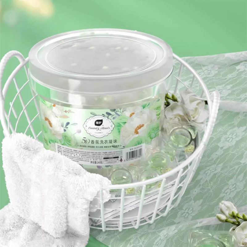 【大额补贴】植护5D洗衣凝珠洗衣球持久留香柔顺护衣香味速溶浓缩