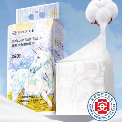 嫚熙独角兽婴儿专用绵柔巾240抽3包