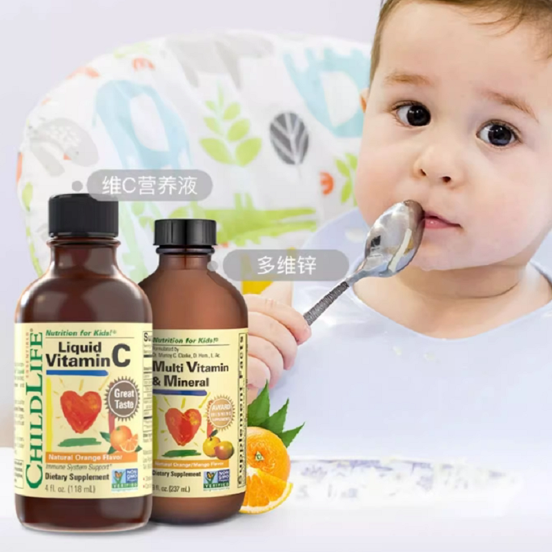 童年Childlife多维锌&甜橙维C搭档组合