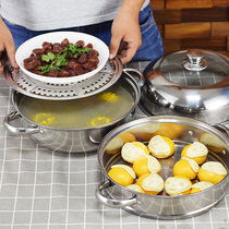 28CM steamer Stainless steel single grate single layer double layer thickened bottom induction cooker Universal soup pot hot pot steamer steamer drawer