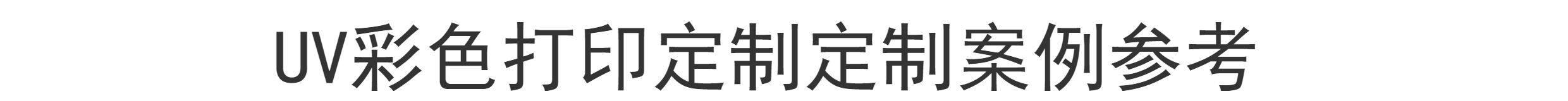 чемодан 出口德系工艺金属铝镁合金商务公文箱手提箱工具箱笔记本电脑箱包 Ushow travel