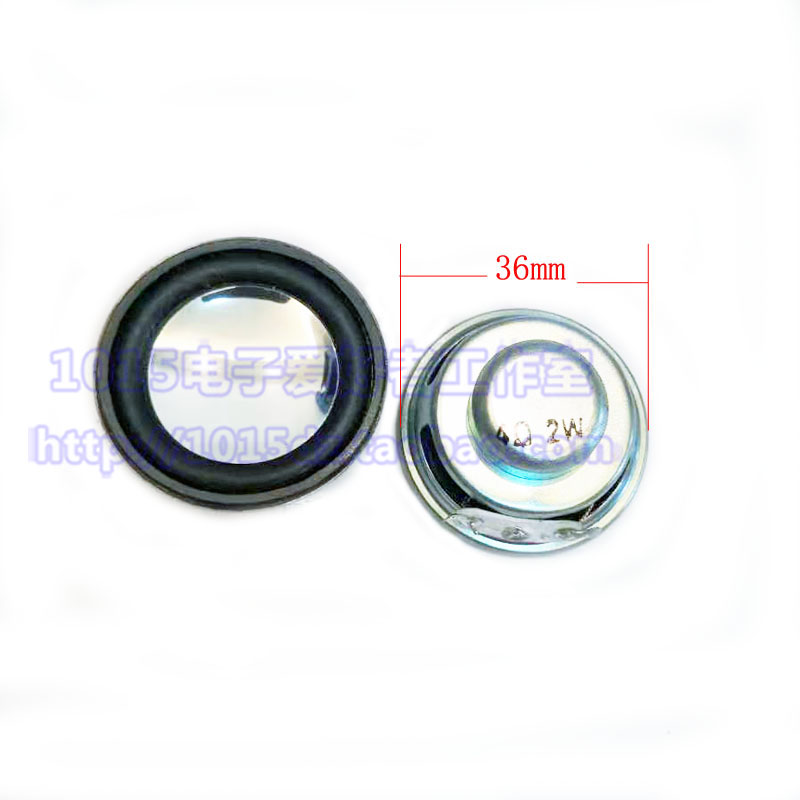 4R 2W 36MM diameter 18 inner magnetic bubble edge silver basin horn Mini digital sound speaker horn