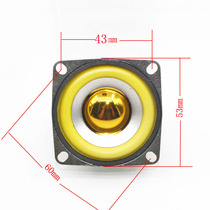 Speaker 3R5W 3 OHMS 5 watts diameter 53MM square 45 external magnetic yellow radio Bluetooth speaker Speaker single