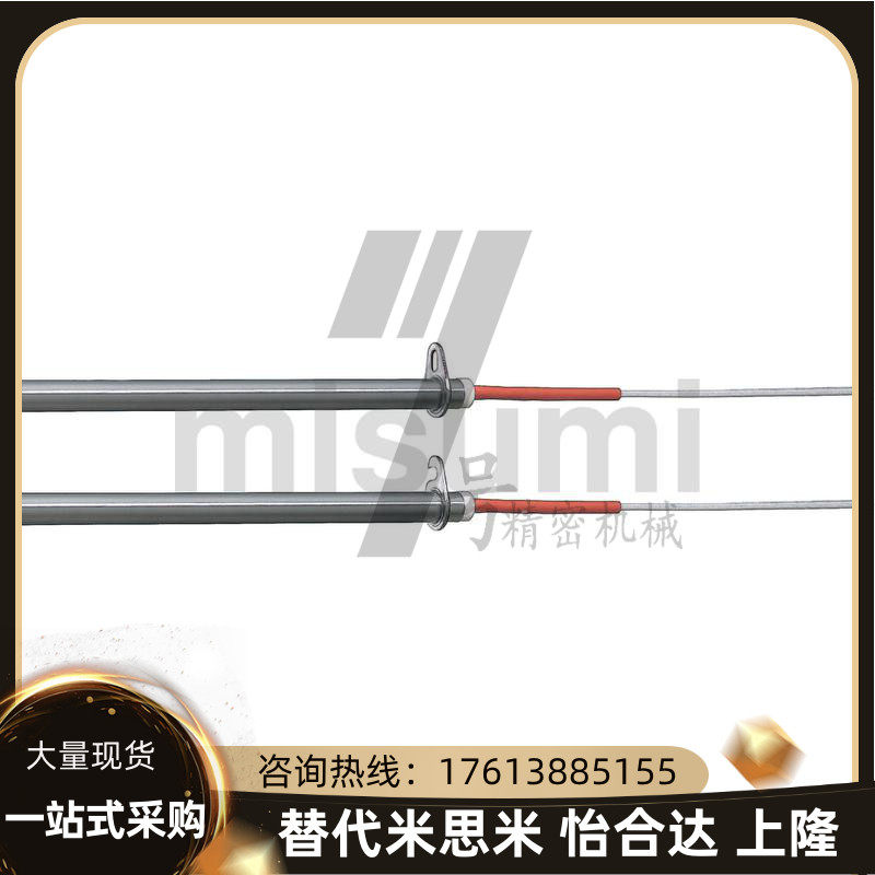 Alternative Mithrice MSCHB6 8 10 12 12 15 15 16-50 16-50 600-200 600-200 220 barrel heaters
