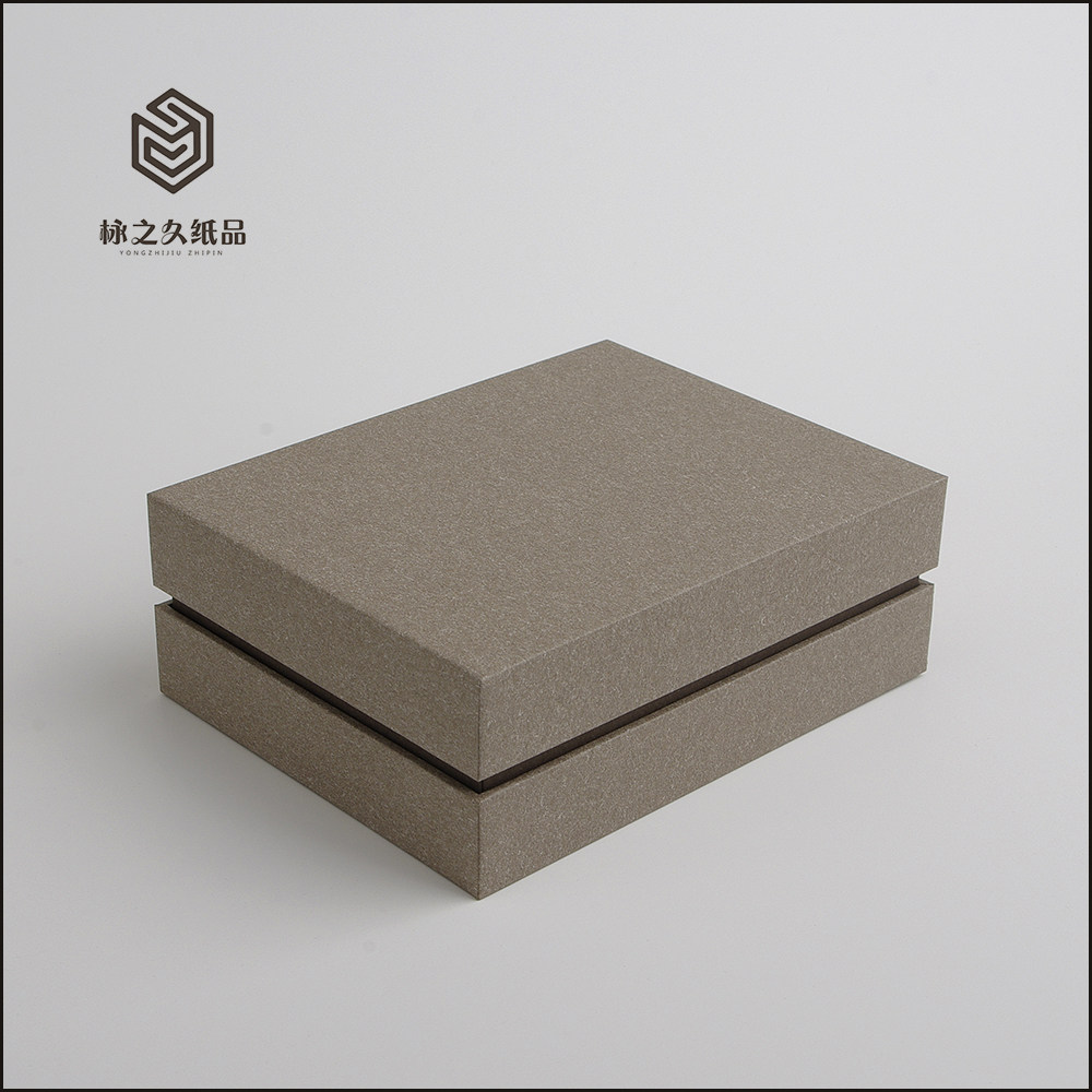 картон 高档纸盒设计包装礼盒logo包装盒伴手礼包装定制茶叶包装礼品包装
