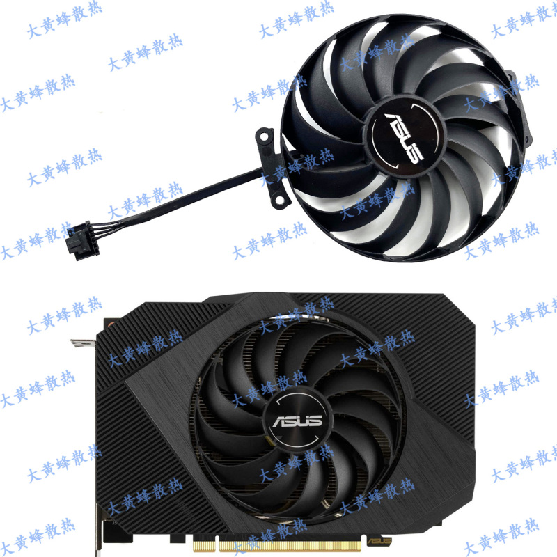 Asus/Asus Rtx3050 3060 Phoenix Graphics Card Cooling Fan Cf1010U12D