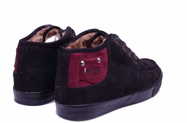 baskets homme LEYO - semelle caoutchouc - Ref 960179 Image 7