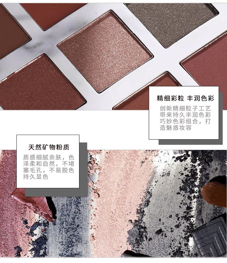 Matte Mermaid Jiyan Shadow Orange 12 Color Marble Eyeshadow Palette Official Official Pearlescent Matte Girl Cosmetics - Bóng mắt bảng mắt focallure