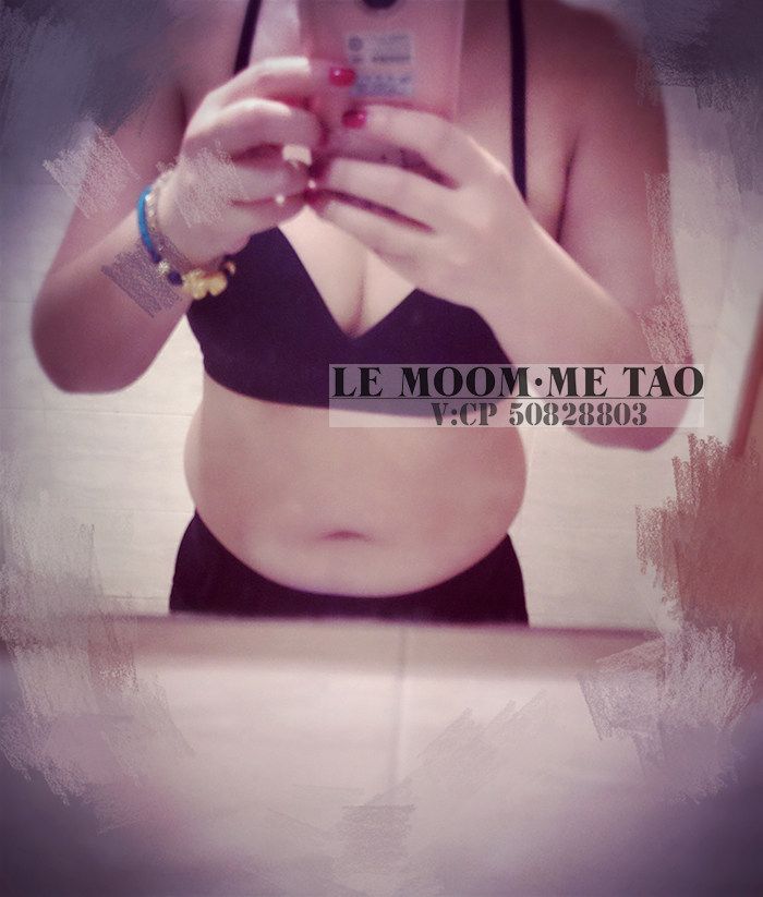 body amincissant simple en coton - Ref 672060 Image 6