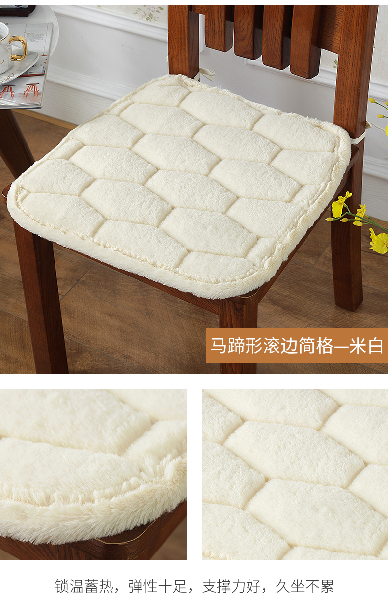 Xi Xi Jiu ghế sang trọng đệm đệm dày hơn mông pad học văn phòng mùa đông sinh viên về nhà một pad - Ghế đệm / đệm Sofa đệm ghế gỗ