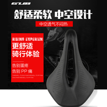 Super soft seat cushion lightweight hollow GUB bicycle seat bag cushion Saddle Mountain bike road comfortable riding seat cushion