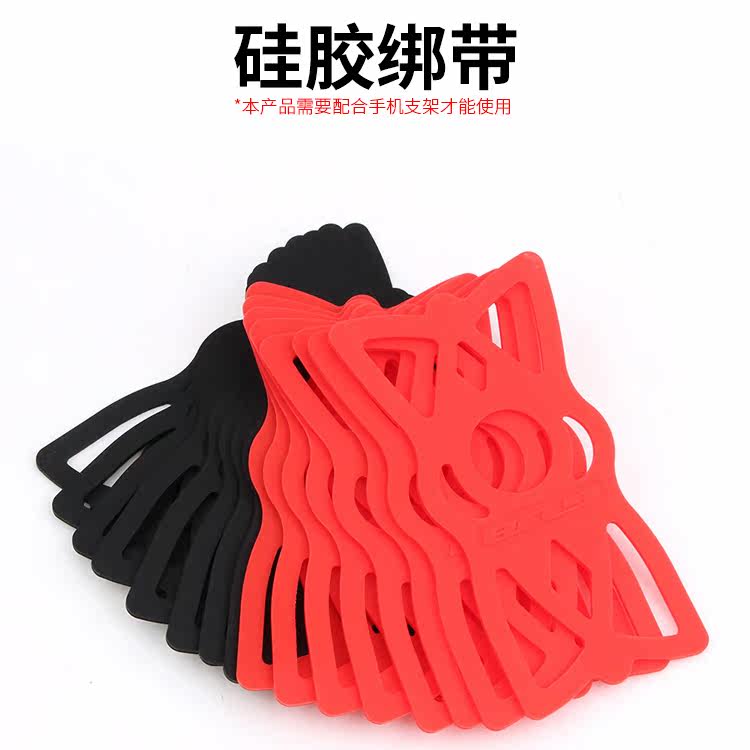 GUB Bicycle Phone Holder Strap Electric Motor Car Navigation Mount Silicone Strap