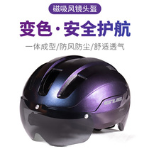 GUB City commuter bicycle mirror helmet scooter scooter safety helmet CityPlay