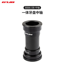 GUB bicycle center shaft press-in BB86DUB shaft 28 99mm five-way inner diameter 41mm wide 86 5 ~ 92mm