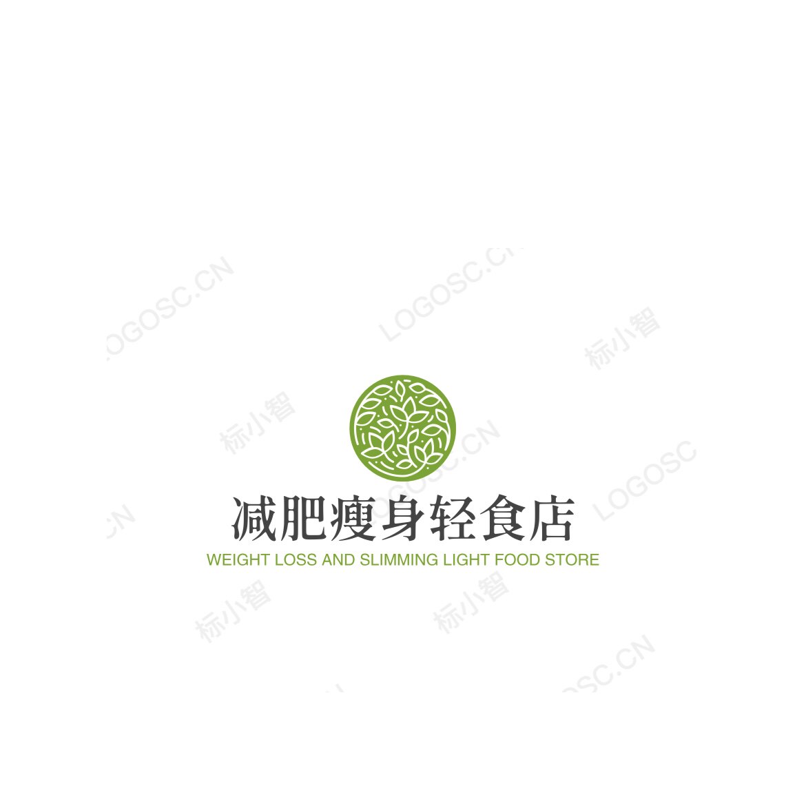 轻断食减肥瘦身轻食店