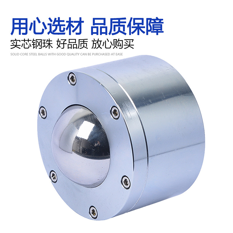 探索万向球轴承在机械领域中的应用与创新