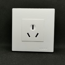 Matsumoto 86 Type Home 10A Triple Hole Socket Concealed 3 inserts Three-eye socket panel 10 An tripole wall Power plug