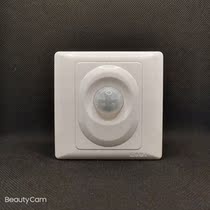 Matsumoto Human Sensing Switch Infrared Timelapse Switch Building light sensation Intelligent audible and visual light control Automatic switch light