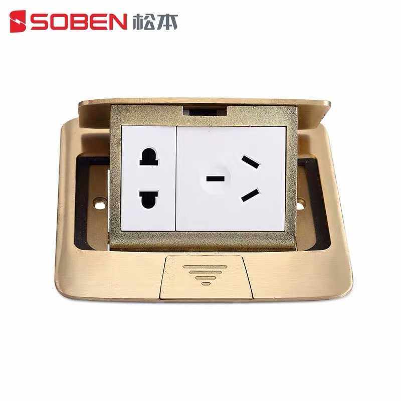 Loose local socket home floor ground socket invisible hidden pop-up all-copper waterproof five-hole ground socket