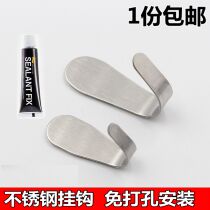 Stainless steel Zhongda hardware line Adhesive hook suction cup Kitchen bathroom adhesive hook Door nail-free trace-free hanging hook