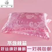 lụa vận chuyển châu Âu gối satin jacquard lụa đám cưới giải phóng mặt bằng một cặp da thân thiện với chà nhám mới có nghĩa là 48 * 74 - Gối trường hợp