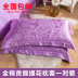 lụa vận chuyển châu Âu gối satin jacquard lụa đám cưới giải phóng mặt bằng một cặp da thân thiện với chà nhám mới có nghĩa là 48 * 74 - Gối trường hợp gối hơi Gối trường hợp