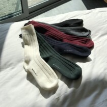 MASONPRINCE often wears very powerful socks AFTER autumn