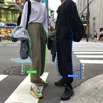 MASONPRINCE soul pants are the kind of material you dont want to change