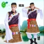 Mới 2017 Quần áo nam Tây Tạng Trang phục khiêu vũ dành cho người lớn Tây Tạng Áo dài tay Quốc gia Trang phục biểu diễn trang phục dân tộc mông