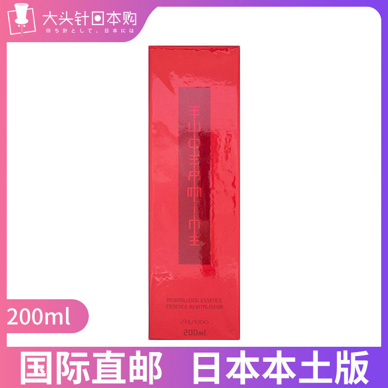 Japanese Specialty Cabinet Fung Red Honeydew Refined Makeup water moisturizing and moisturizing large red water 200ml