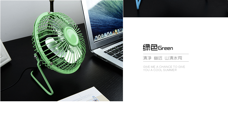 Ventilateur USB - Ref 400498 Image 25