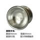 Kim loại nhập khẩu Yo-Yo Shutter nhỏ giọt Xoay hợp kim Trojan Cạnh tranh chuyên nghiệp Trẻ em Yo-Yo 1A3A5A yoyo cho thi đấu