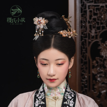 Jis Xiaozhu Chunji original ancient style pink crystal headdress classical hair accessories Hanfu hairclip clip female