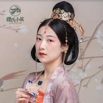 Jis small building a spring Han suit head curtain