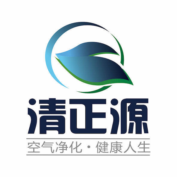 清正源净化的LOGO