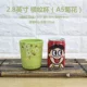 Thương mại ly nước vỡ ly nhà hàng nhà hàng giả sứ bộ đồ ăn tách trà khách sạn rượu thủy tinh nhà melamine cốc nhựa - Tách
