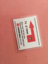 Japan 0 8mm Hashima original test card Hashima needle detector test piece 1 0mm 1 2mm