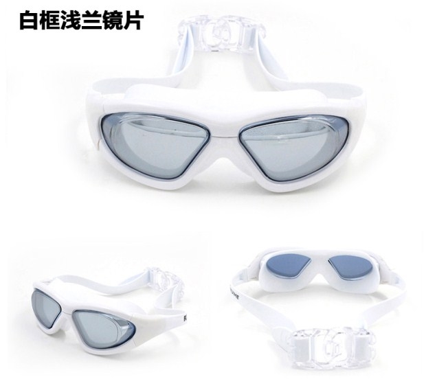 Ruihe chính hãng HD mạ thời trang cao cấp chống nước chống sương mù thiết bị bơi kính unisex hộp lớn 9110 - Goggles kinh boi loi