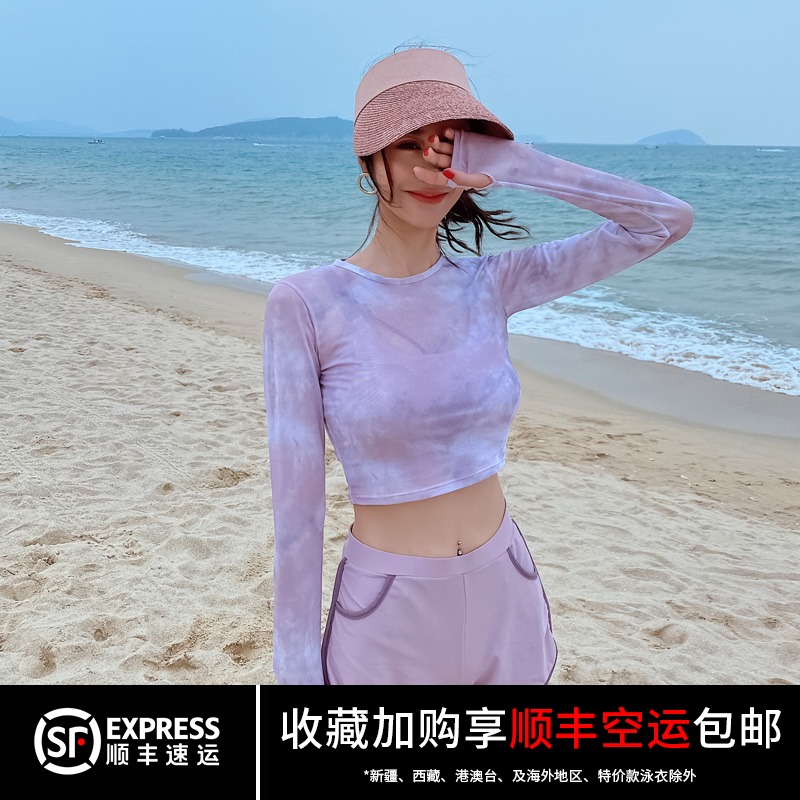 2020 new swimsuit instagram three-piece long sleeve sunblock sports conservative student Iest fan