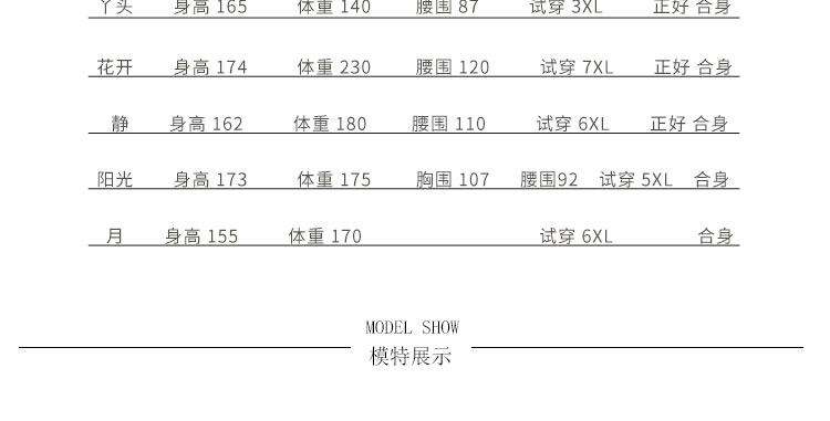 Maillot de bain pour femme - Ref 3029499 Image 11