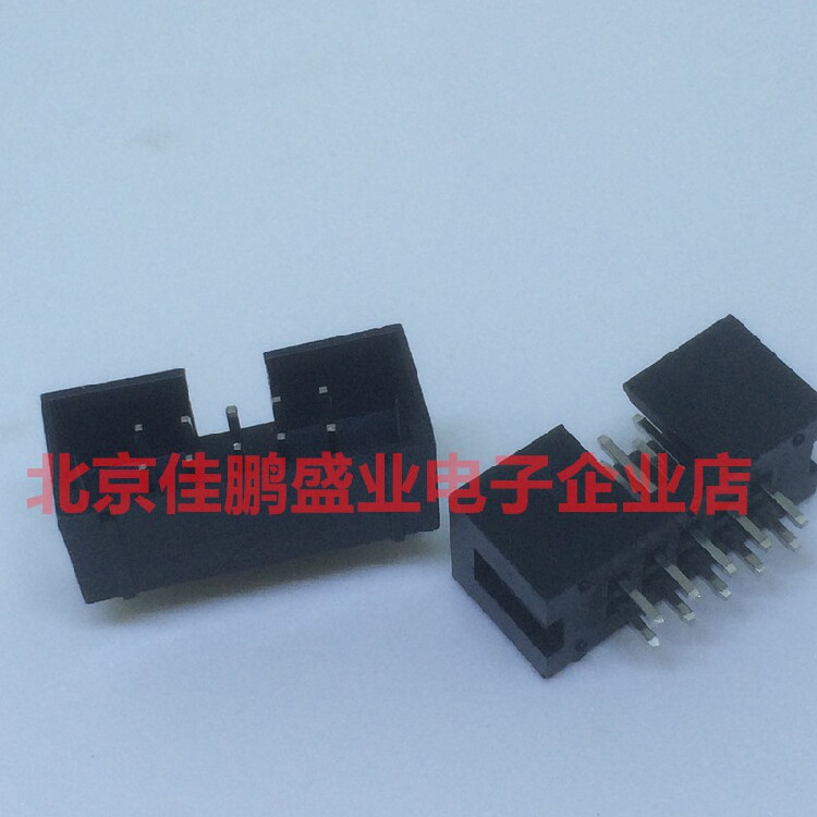 Original imported DC3 simple horn 10P straight needle 2*5P simple cow connector spacing 2 54mm