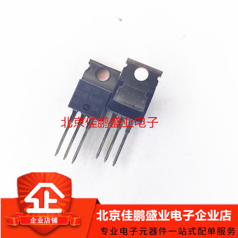 Original imported IRF730 TO-220 IR field effect tube triode