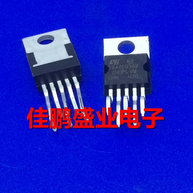 New TDA2003 straight-plug TO220 TDA2003A audio power amplification power amplifier can be directly captured