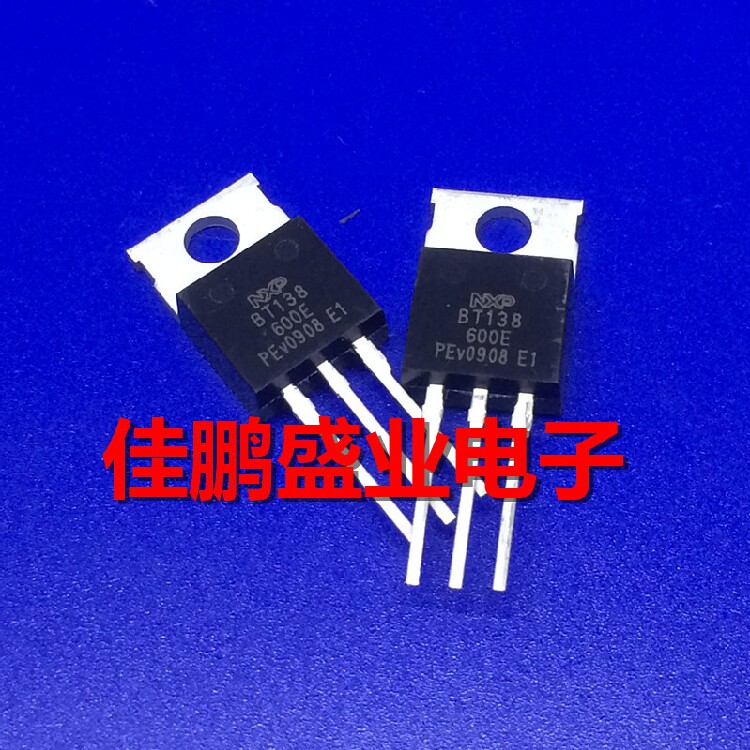 New Direct Plug BT138-600E Bidirectional Controlled Silicon 12A 600V TO-220 NXP