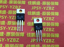 Original installation TOP201YN TOP201YN TOP201 TO-220 TO-220 original POWR SPOT